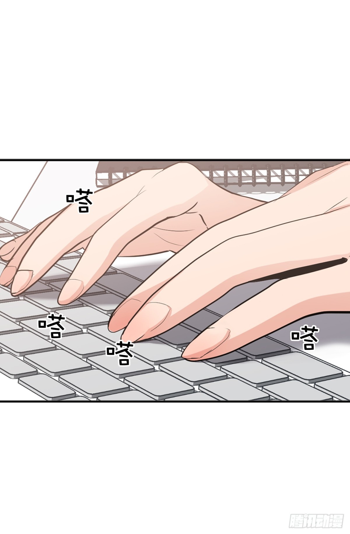 30.反常的两人-第31话