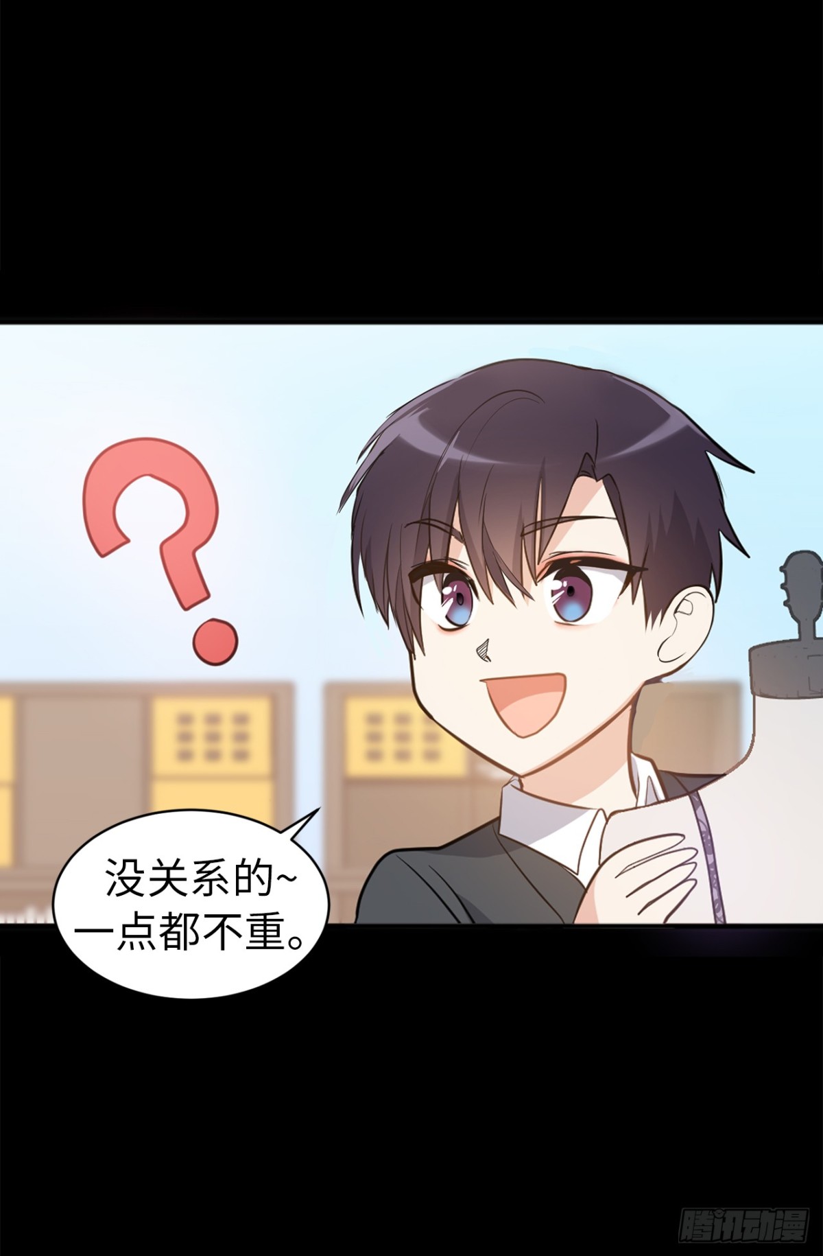 30.反常的两人-第31话