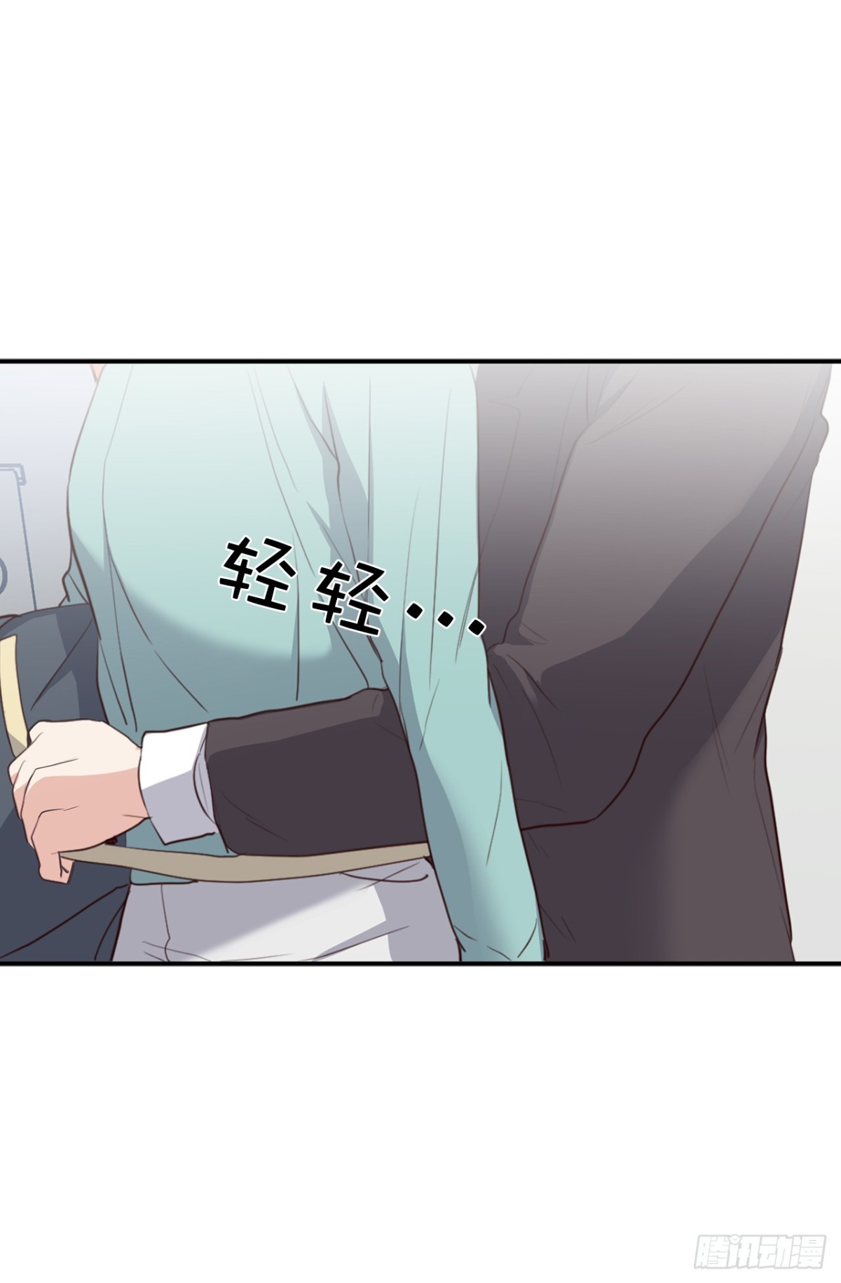 32.相互测量身体尺寸-第33话
