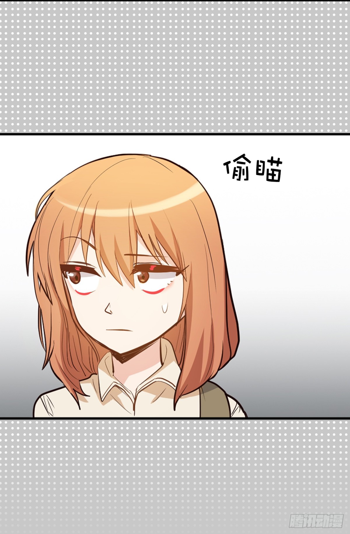 34.算命店消失了-第35话