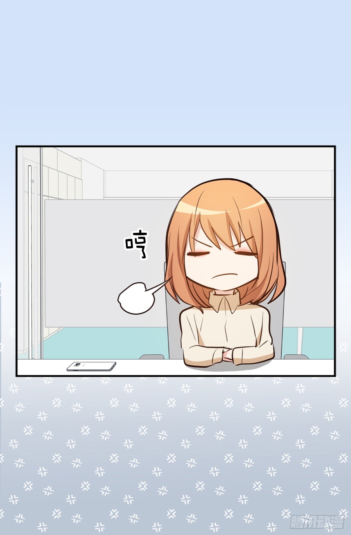 34.算命店消失了-第35话