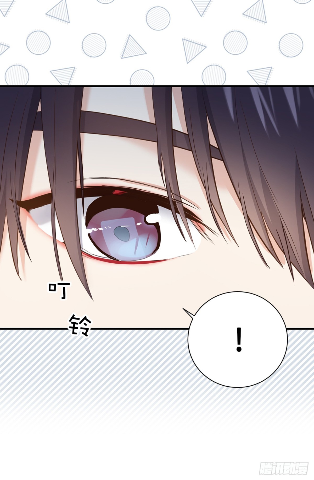 34.算命店消失了-第35话