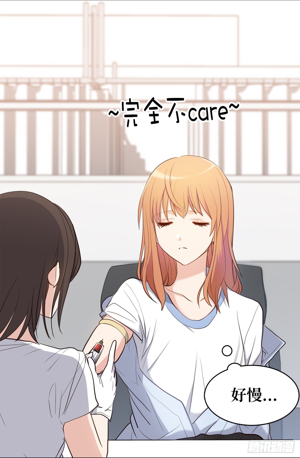34.算命店消失了-第35话