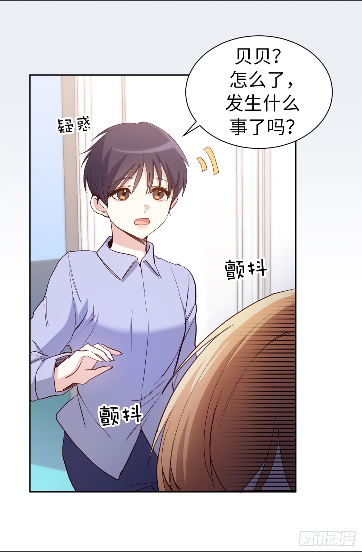 34.算命店消失了-第35话