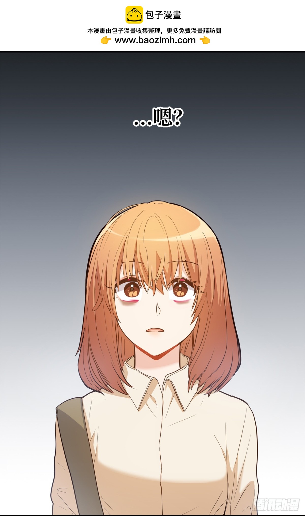 34.算命店消失了-第35话