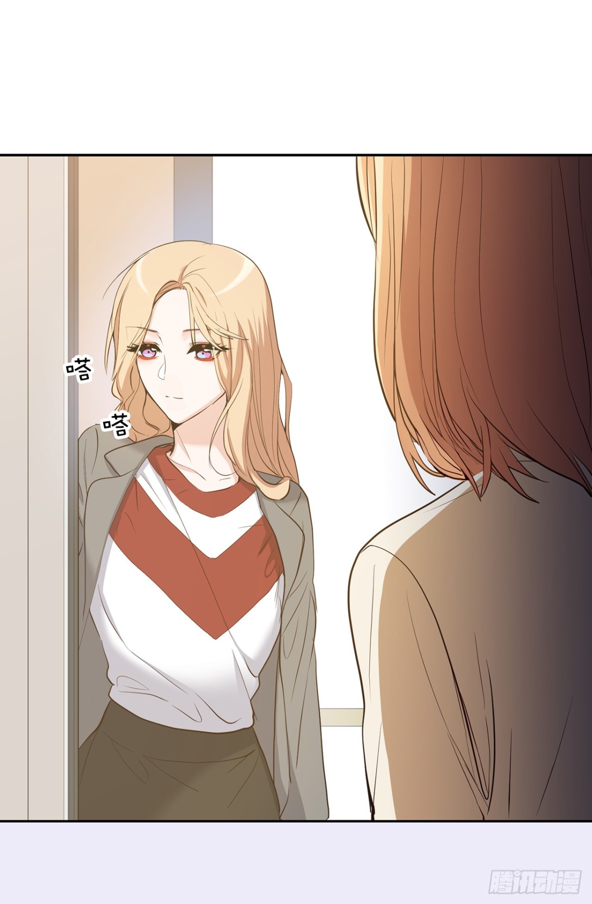34.算命店消失了-第35话