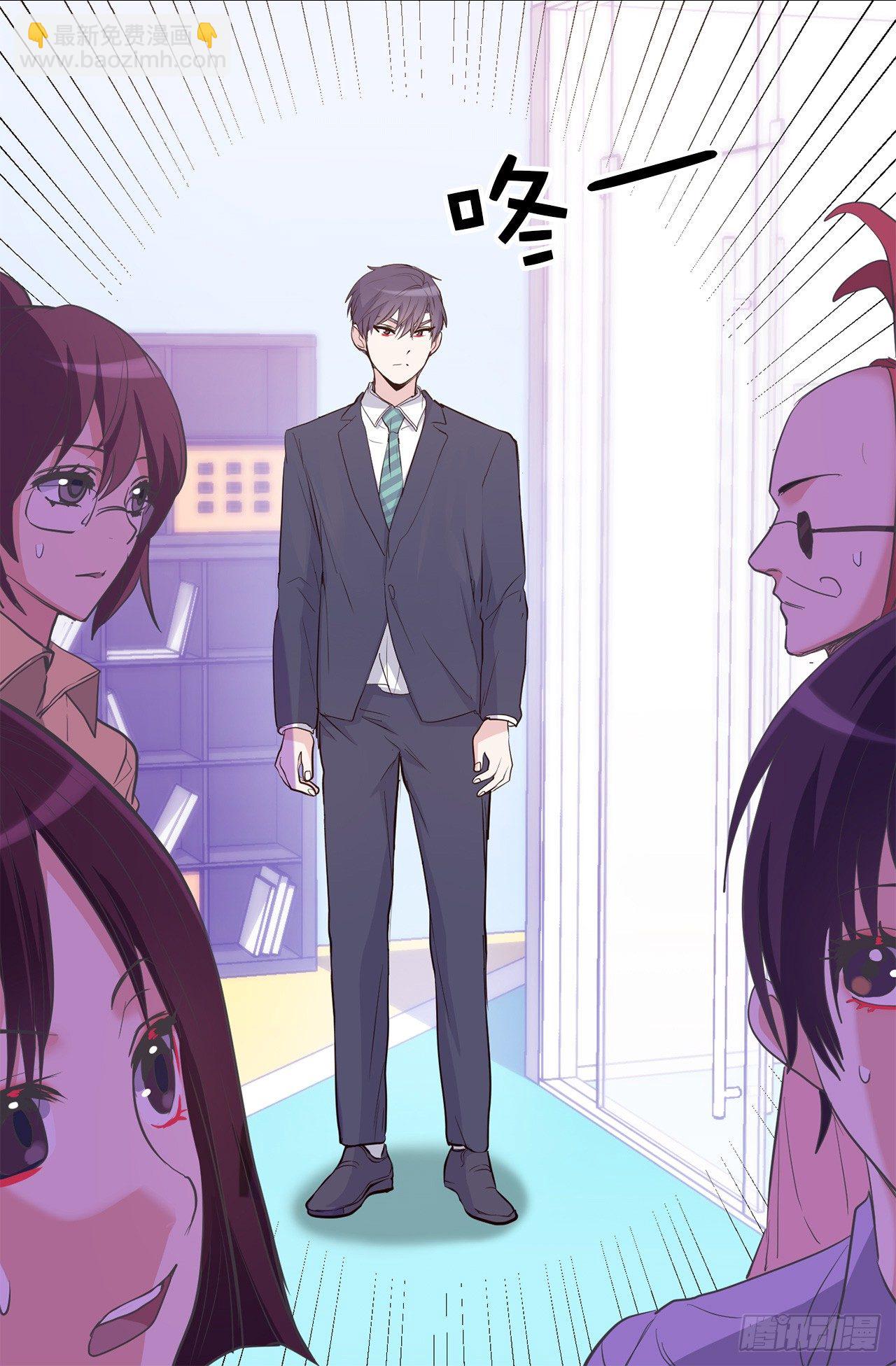 第二季 1.争分夺秒-第37话