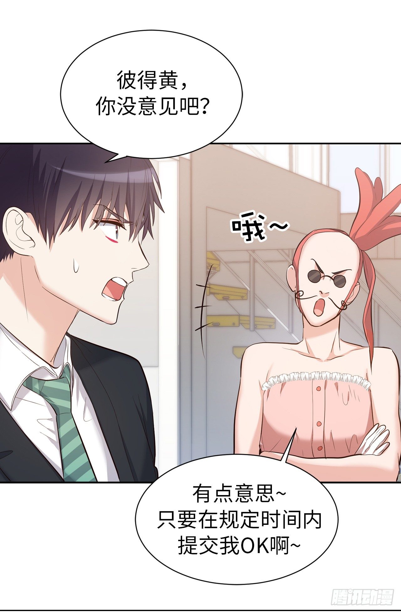 第二季 1.争分夺秒-第37话