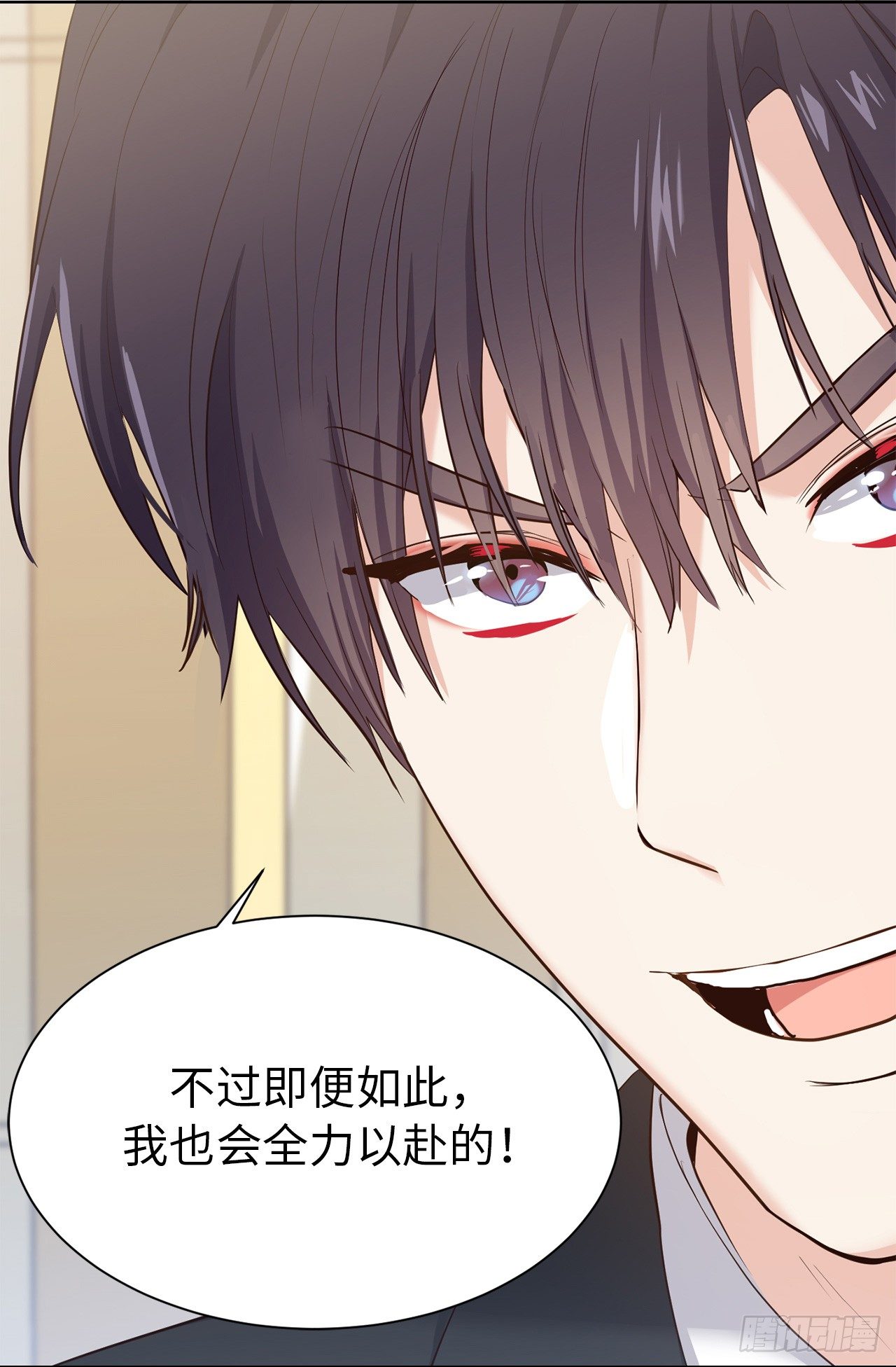 第二季 1.争分夺秒-第37话