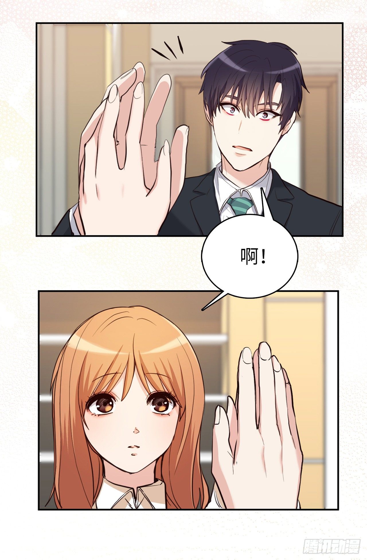 第二季 1.争分夺秒-第37话