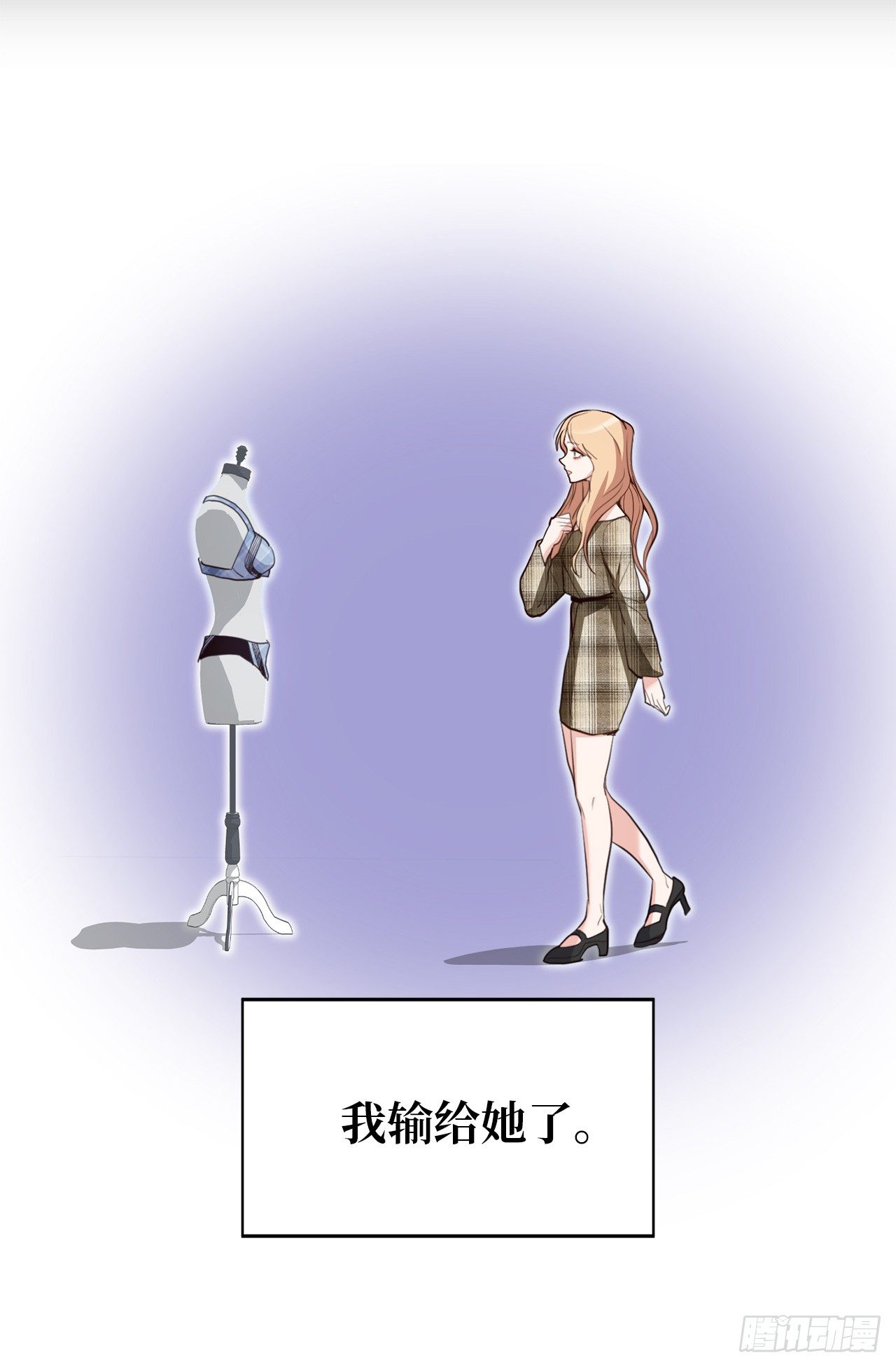 第二季 1.争分夺秒-第37话