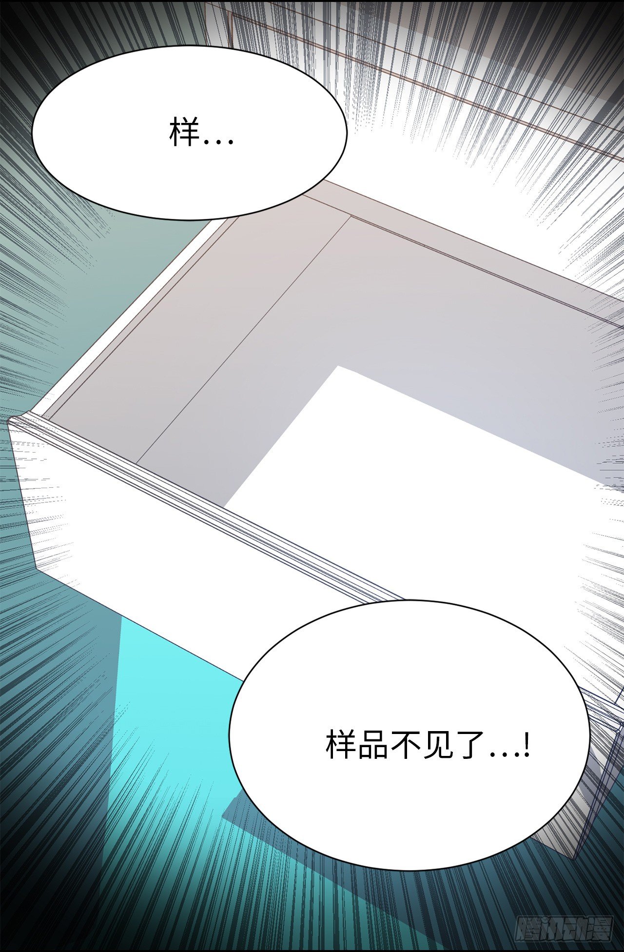 第二季 1.争分夺秒-第37话