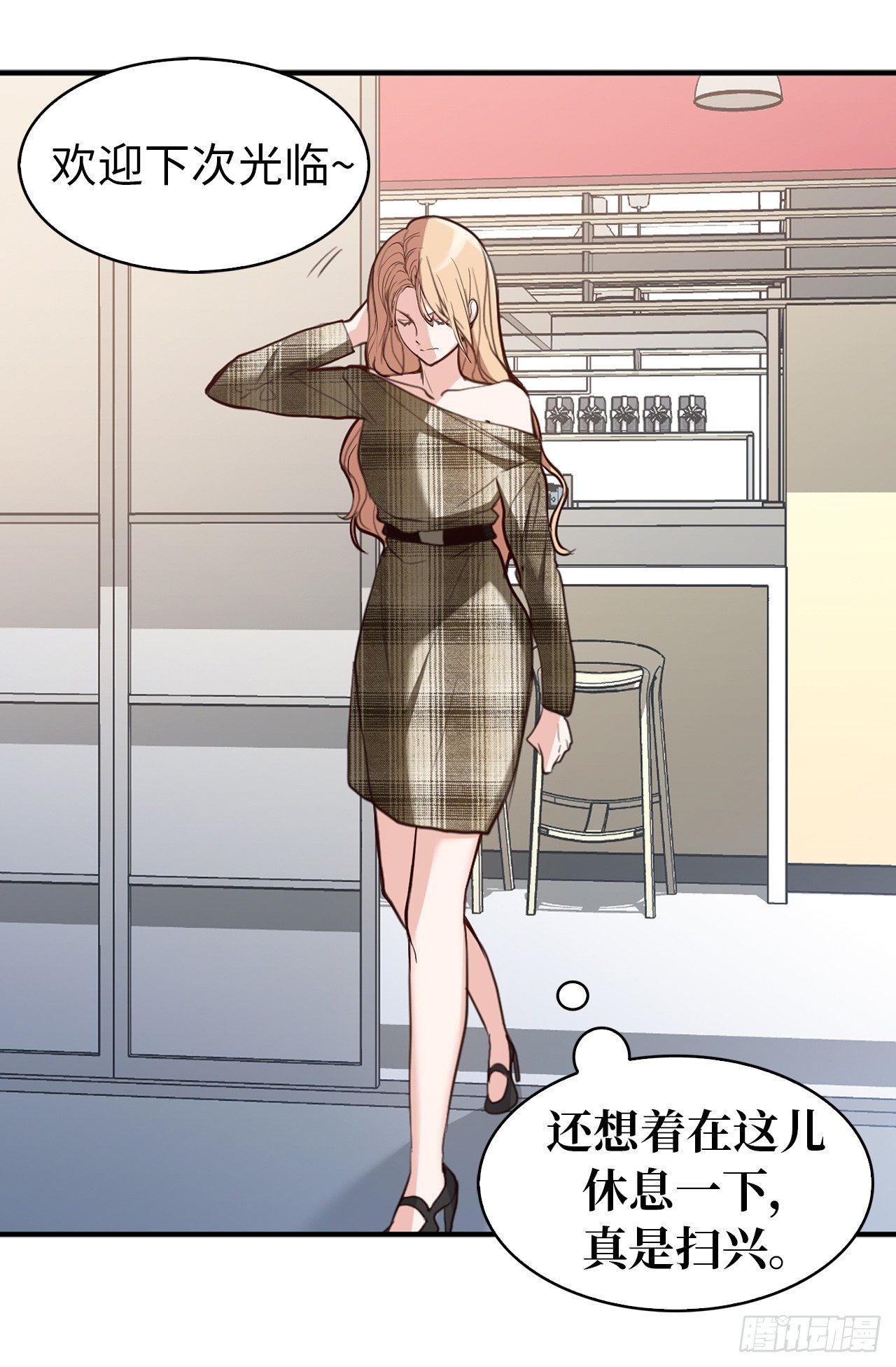 第二季 1.争分夺秒-第37话