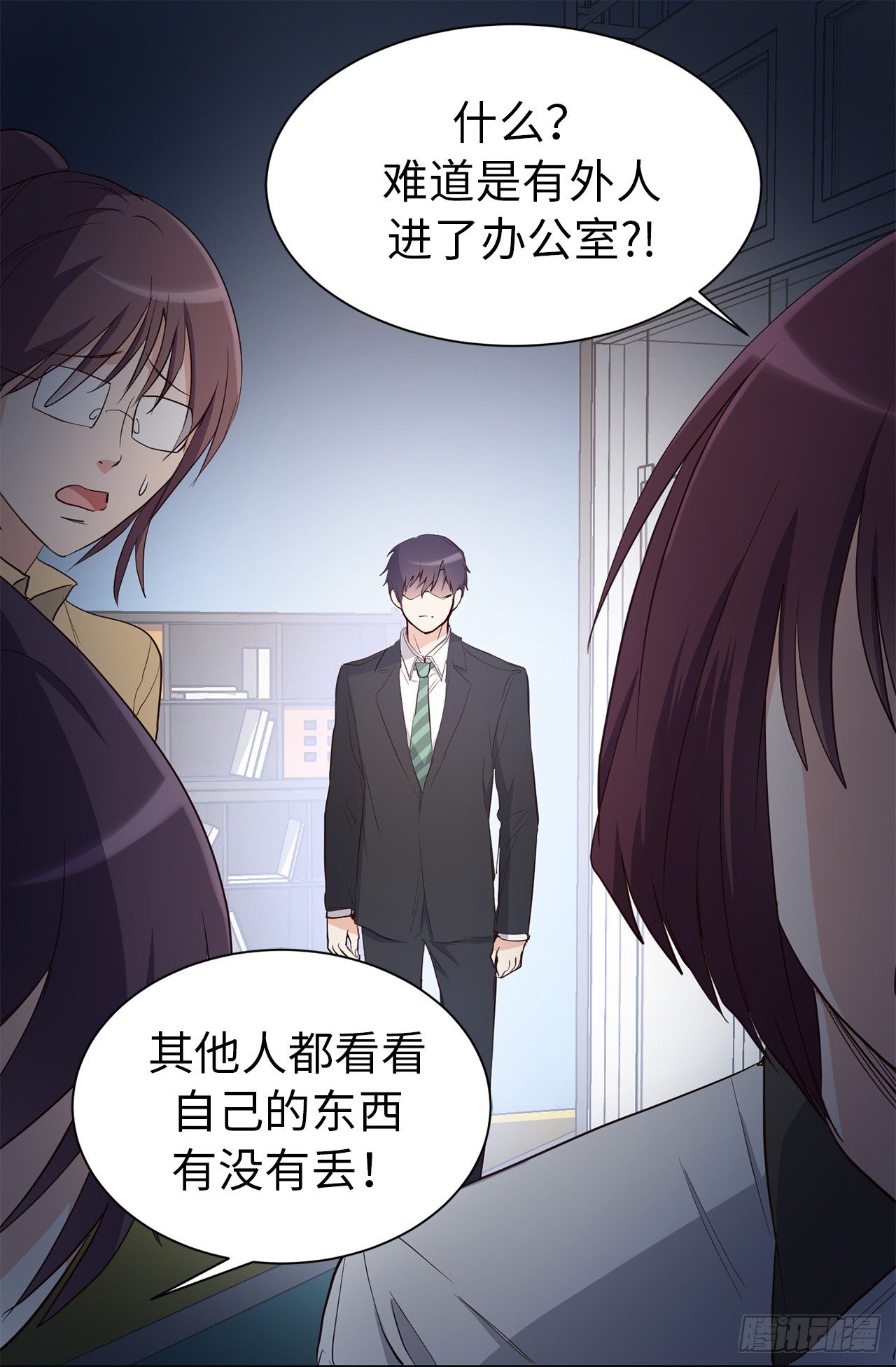 第二季 1.争分夺秒-第37话