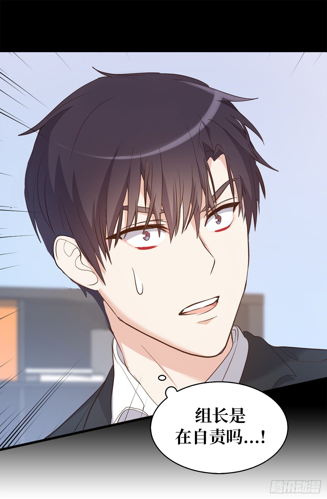 第二季 1.争分夺秒-第37话