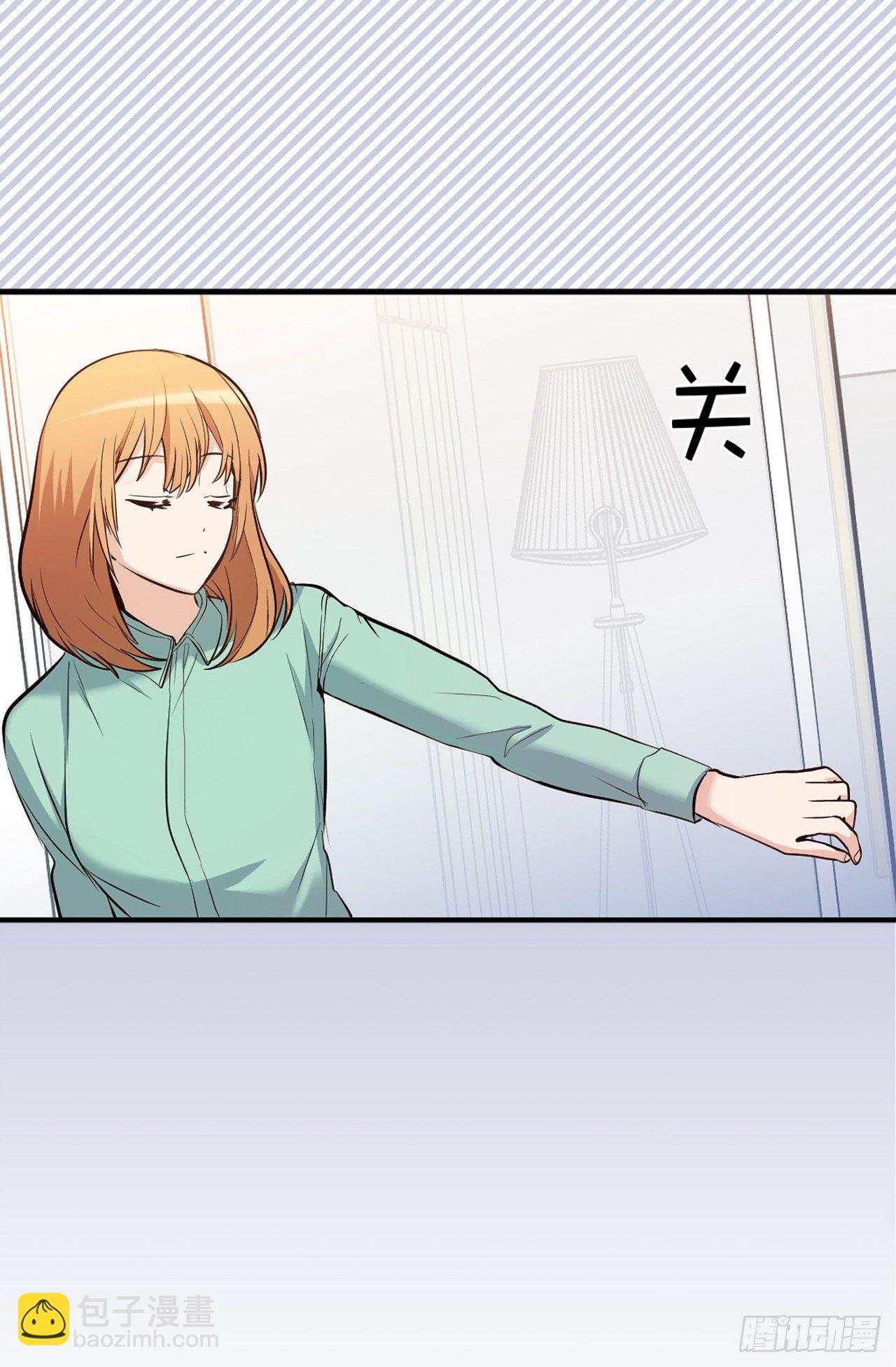 3.设计征集展开始了！-第39话