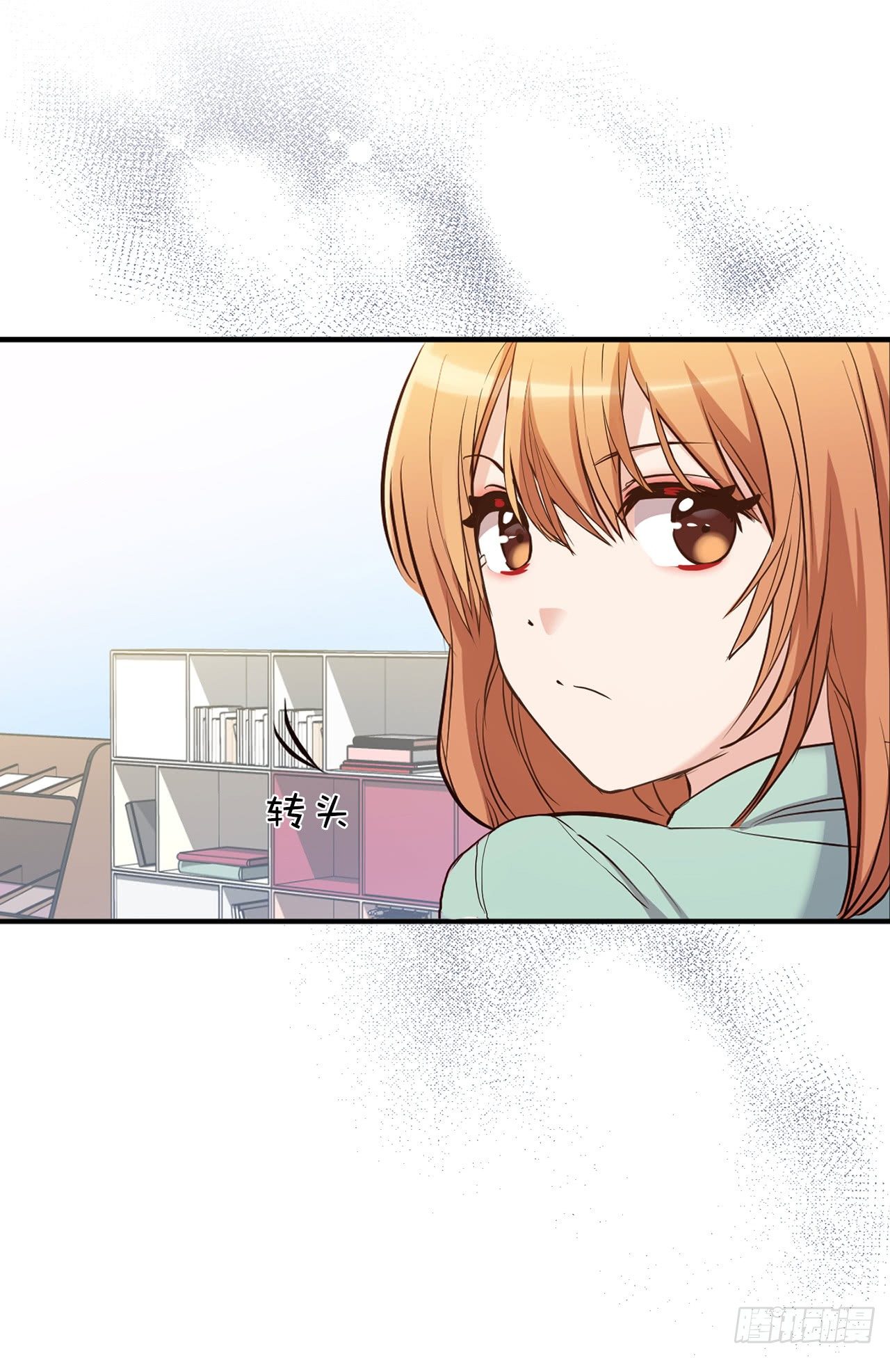 3.设计征集展开始了！-第39话