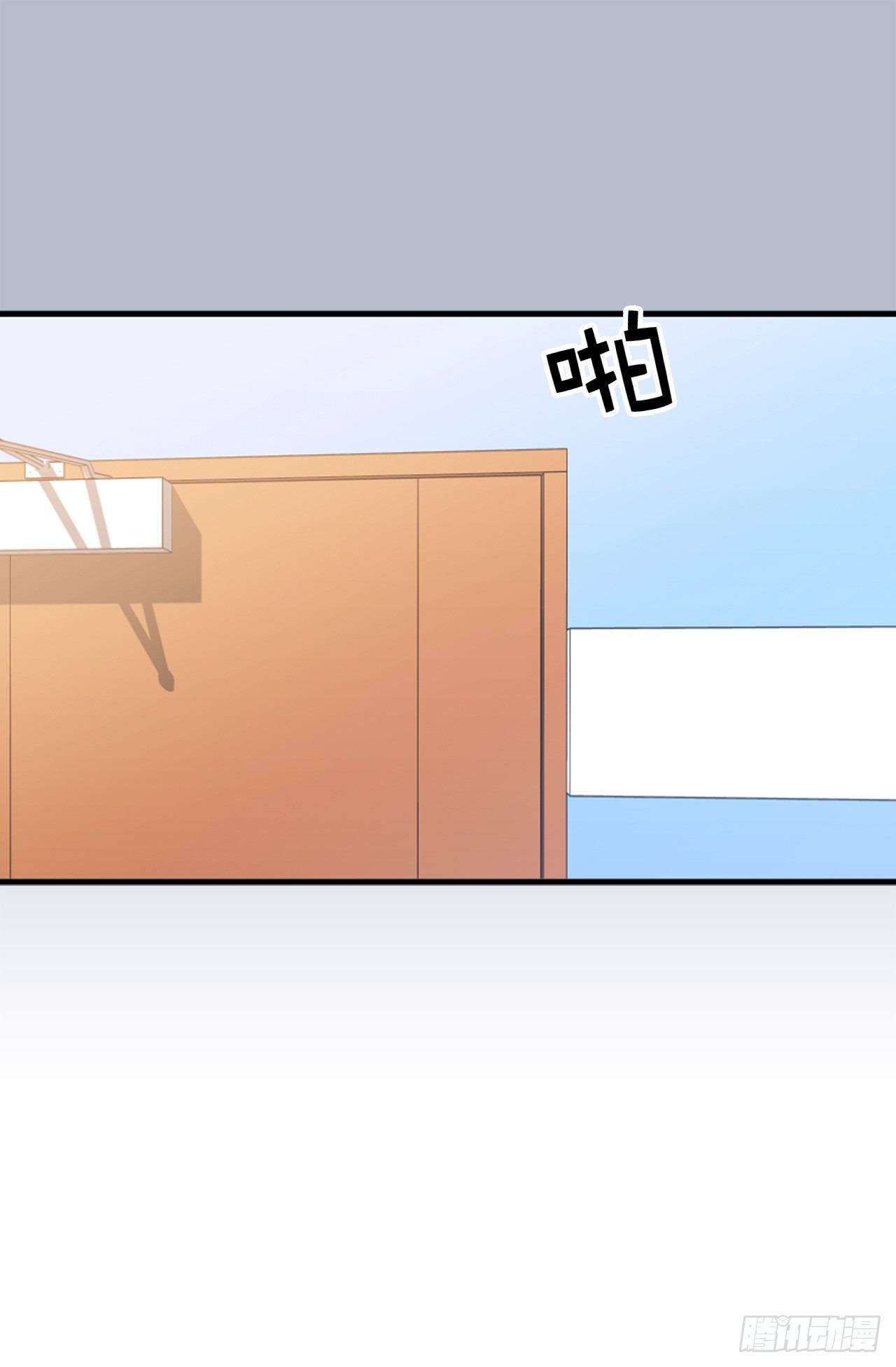 3.设计征集展开始了！-第39话