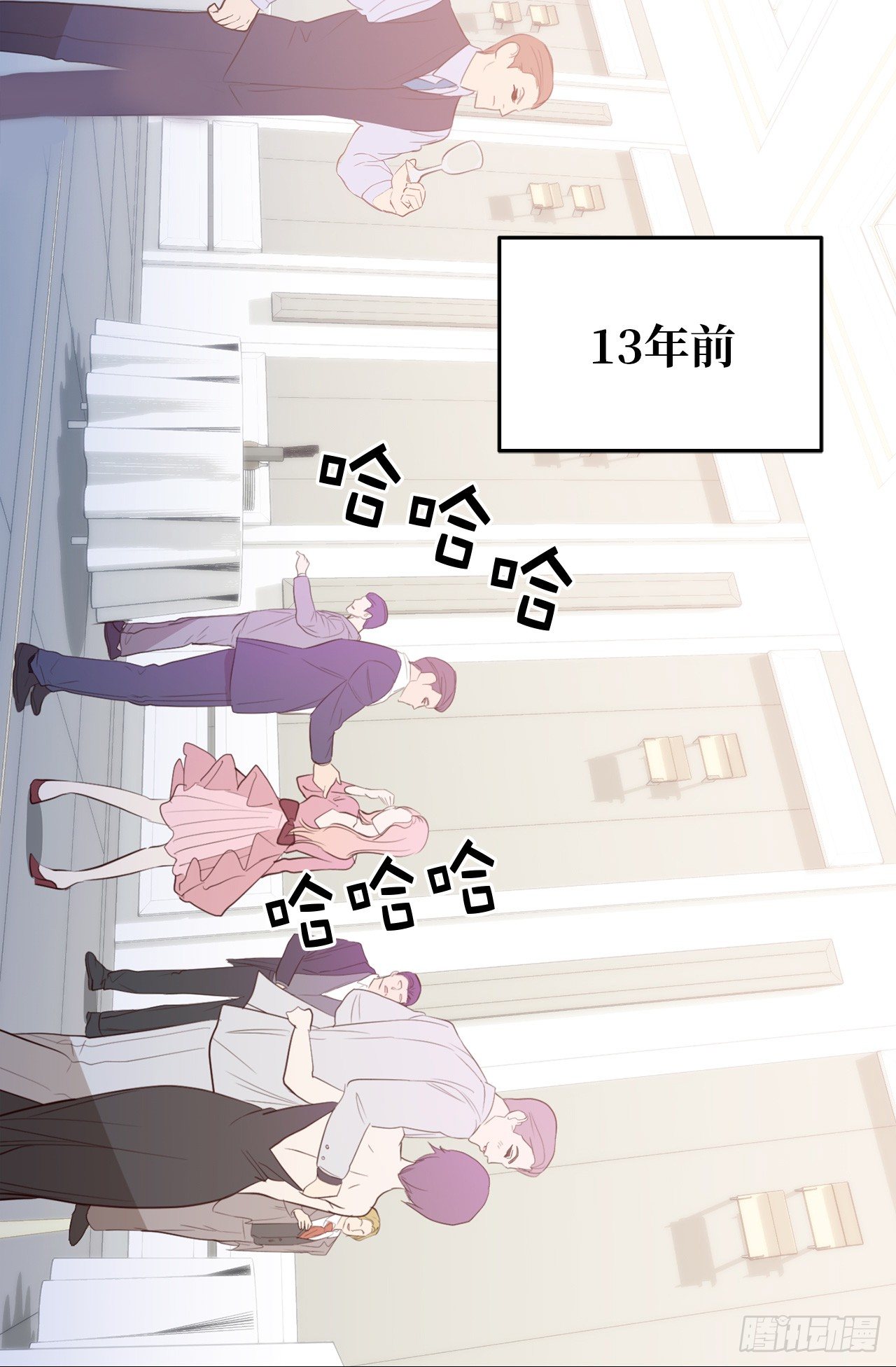 5.针对-第41话