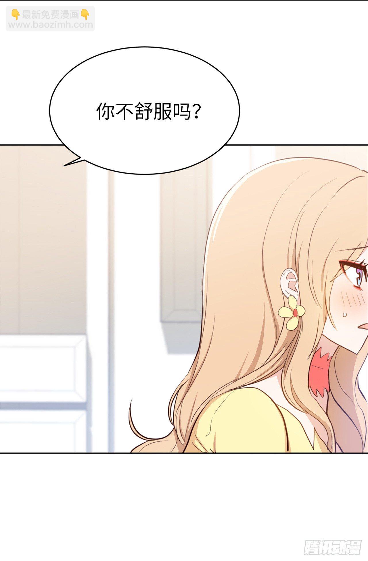 5.针对-第41话