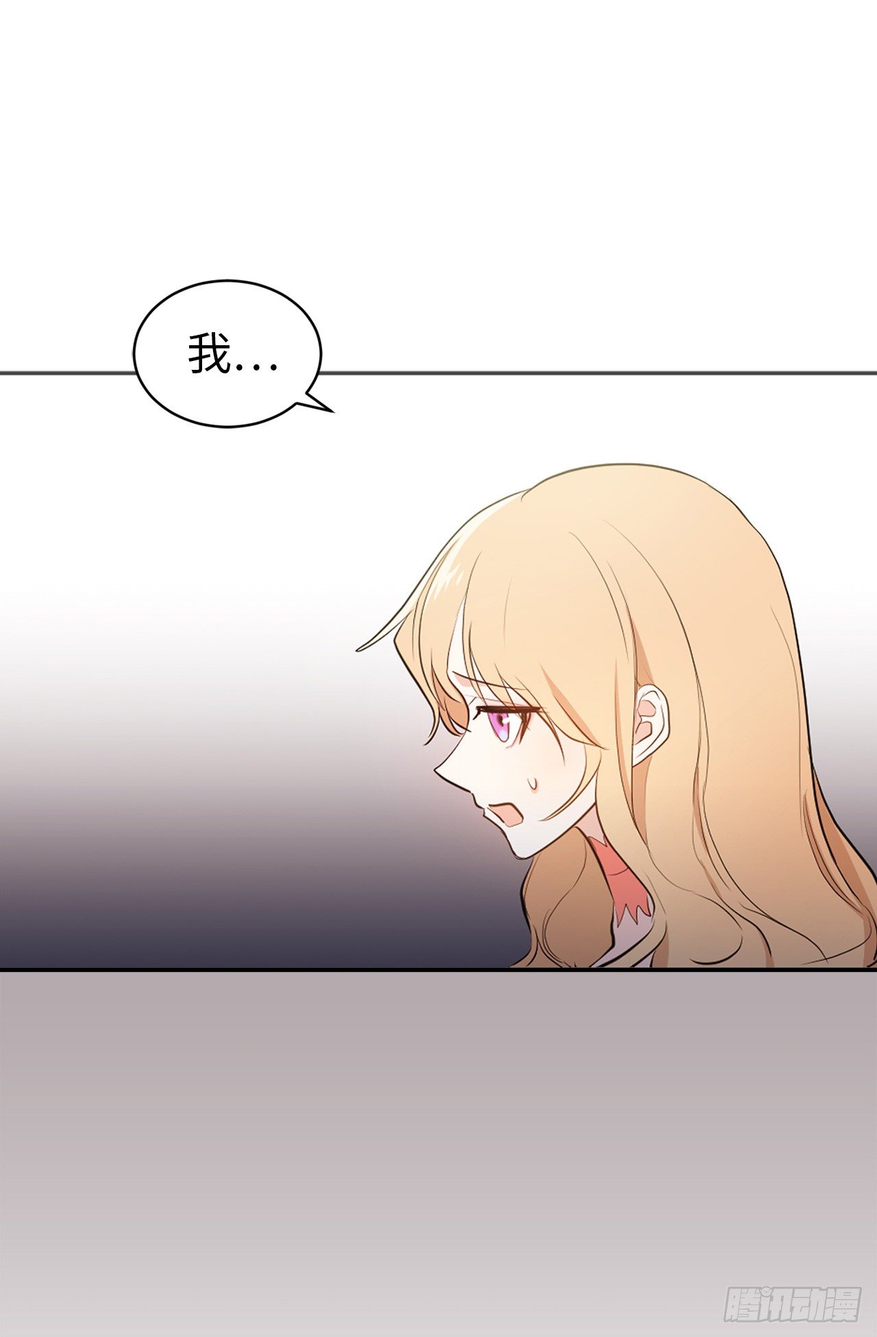 5.针对-第41话