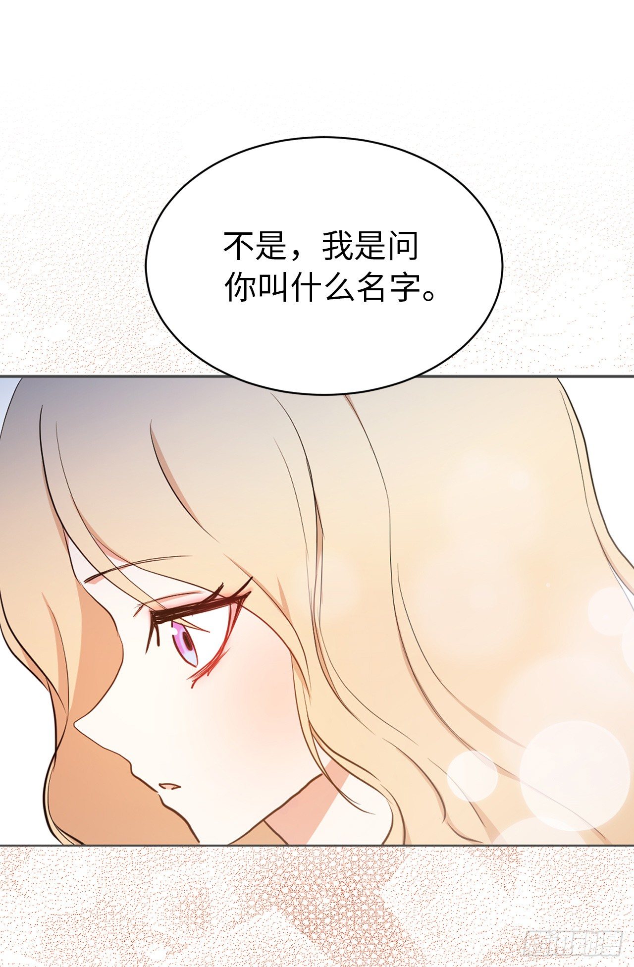 5.针对-第41话
