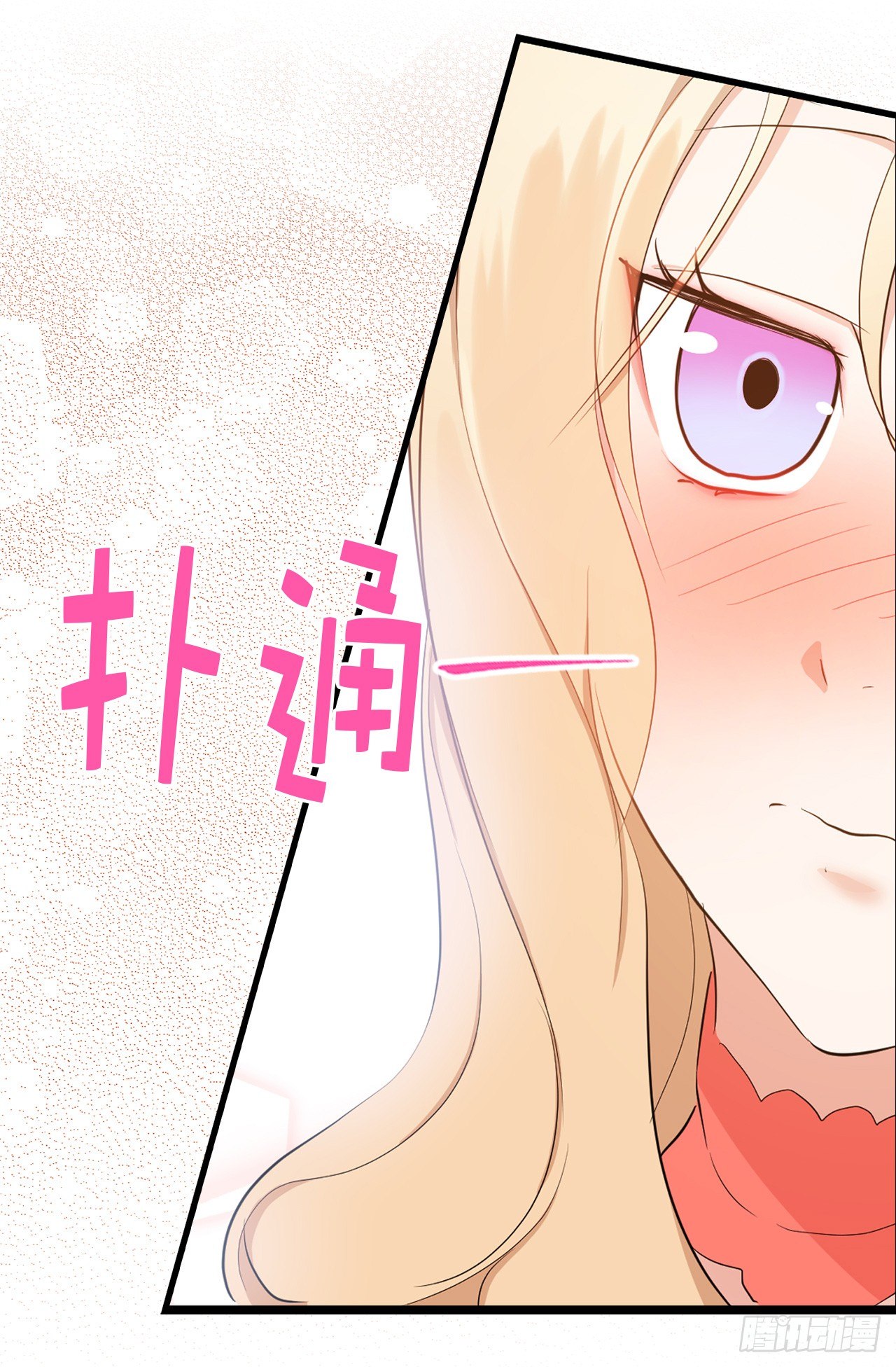 5.针对-第41话