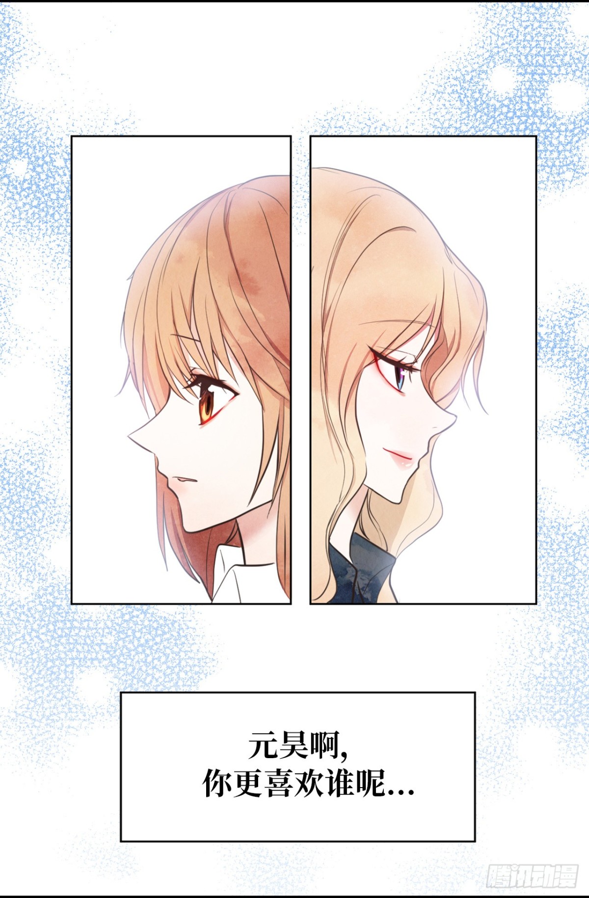 7.说客-第43话
