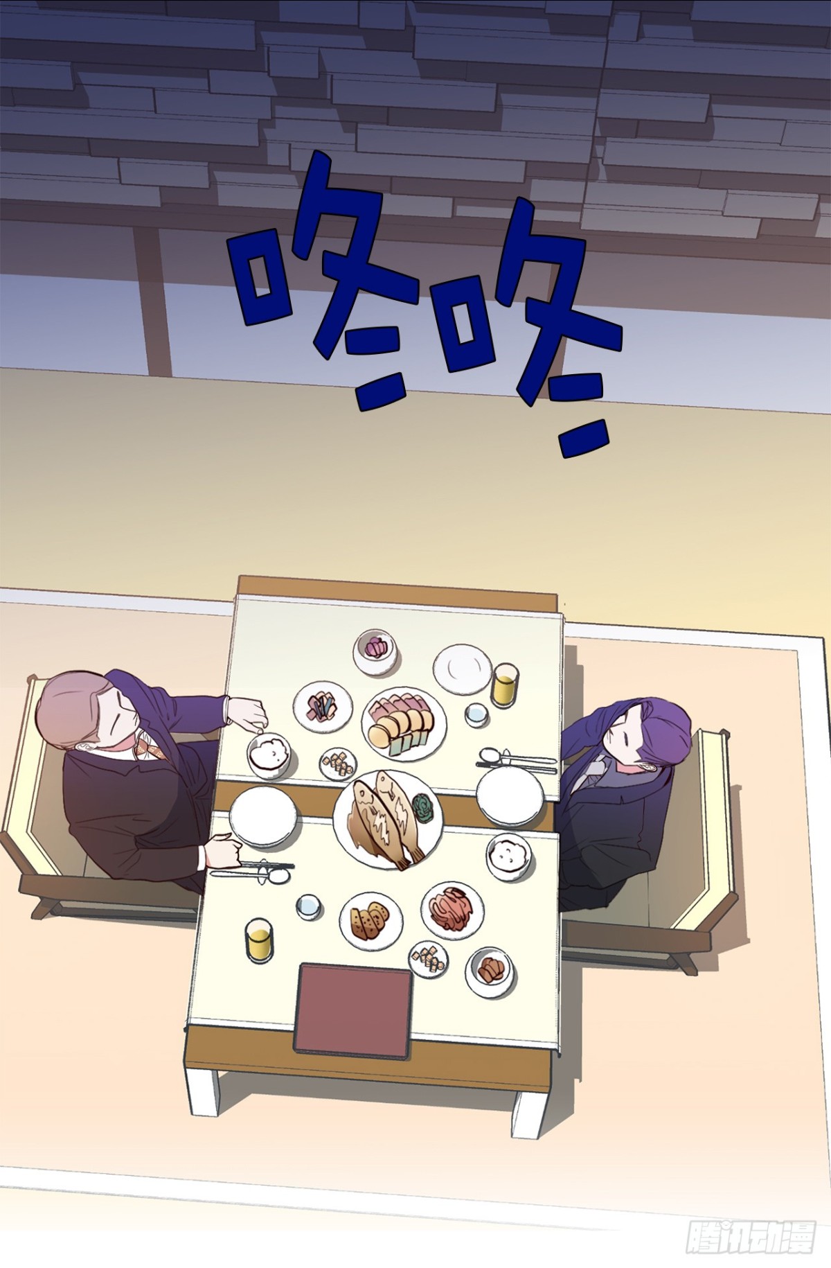 7.说客-第43话