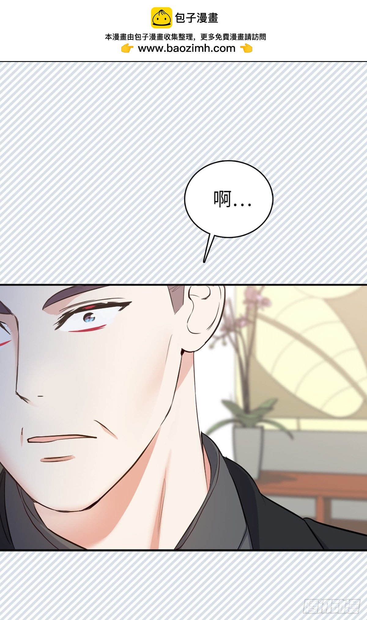 7.说客-第43话