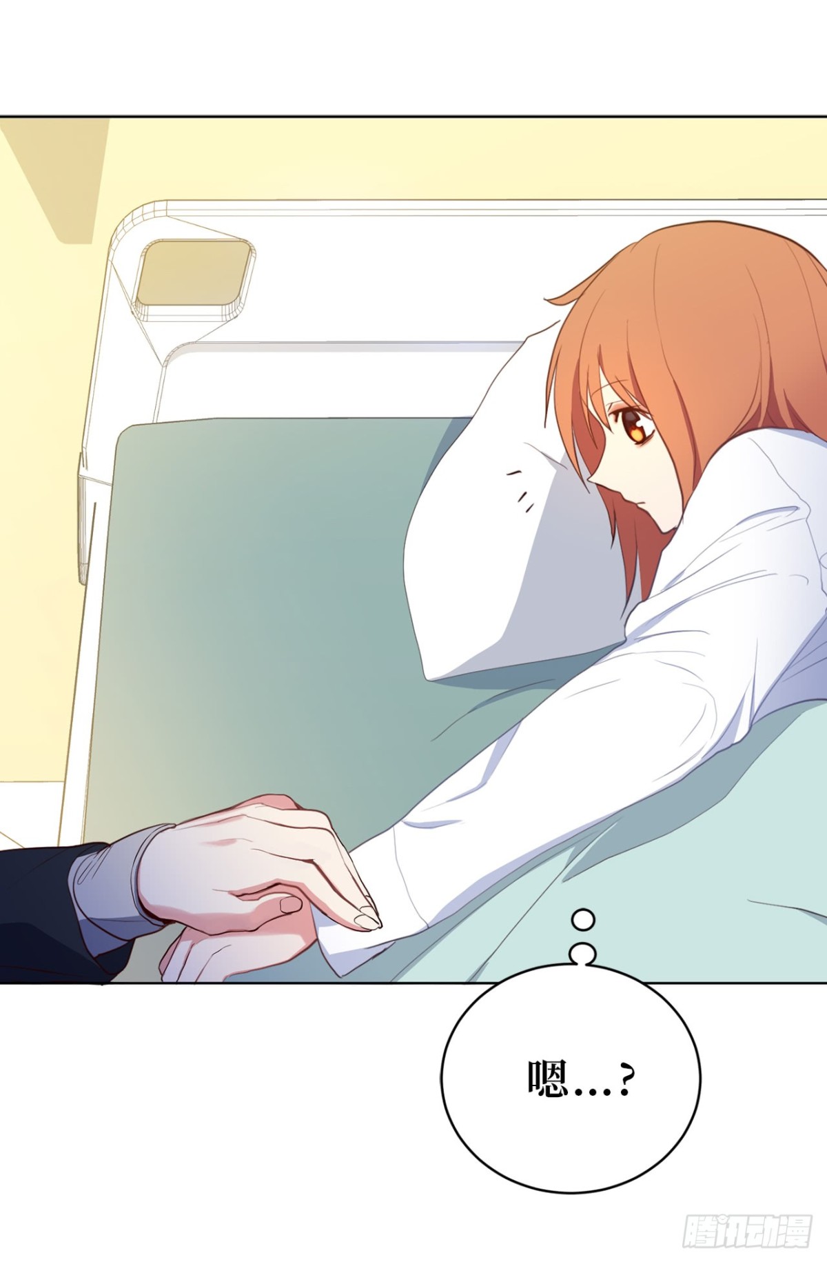 9.组长晕倒了！-第45话