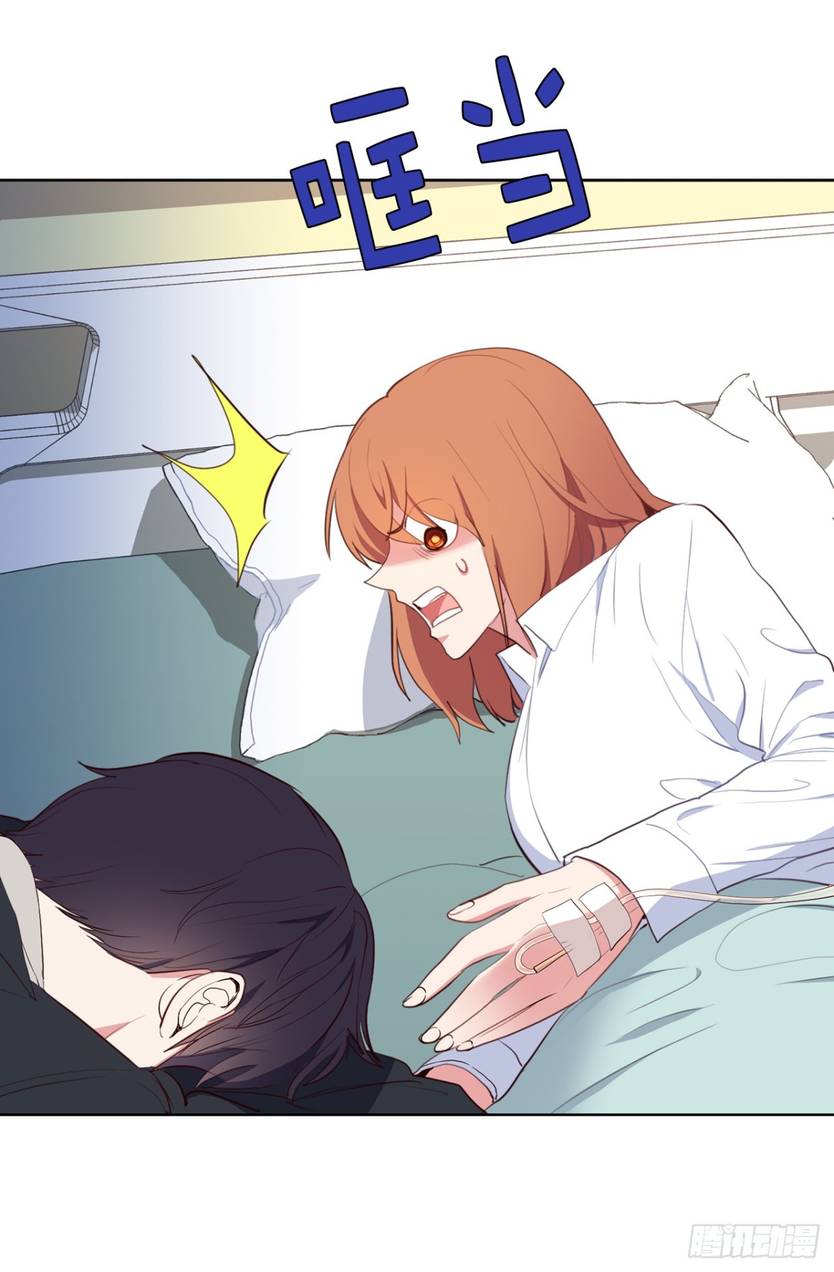 9.组长晕倒了！-第45话