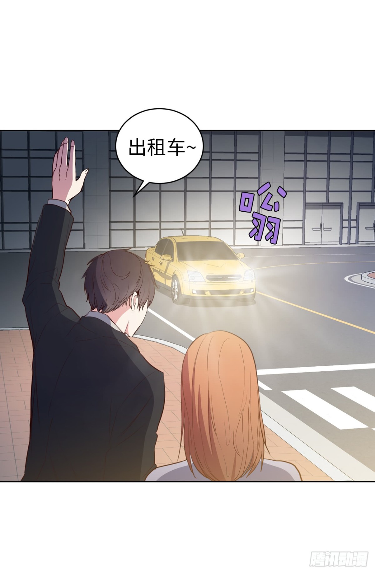 9.组长晕倒了！-第45话