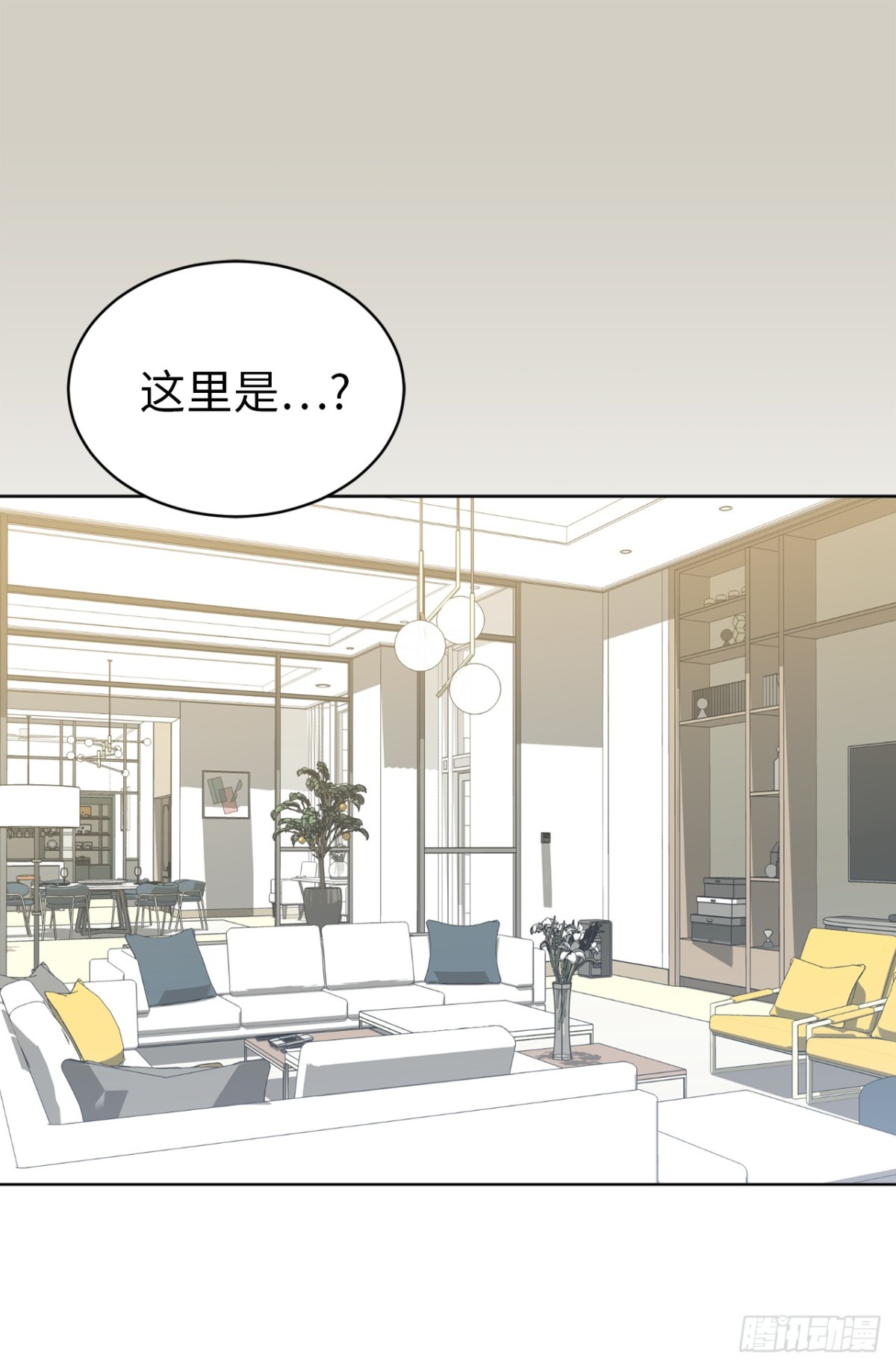 9.组长晕倒了！-第45话