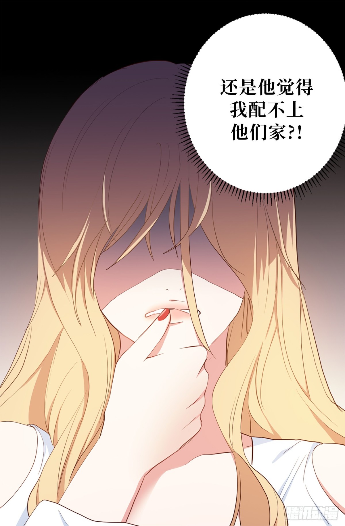 9.组长晕倒了！-第45话
