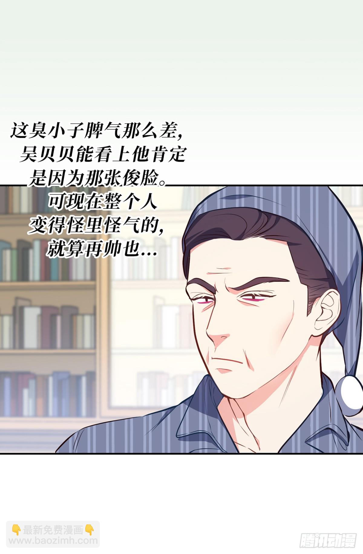 11.我儿子载歌载舞？-第47话