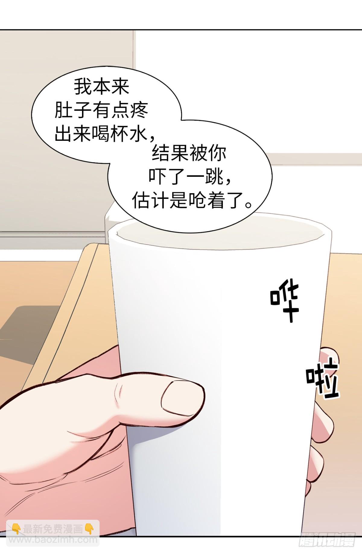 11.我儿子载歌载舞？-第47话