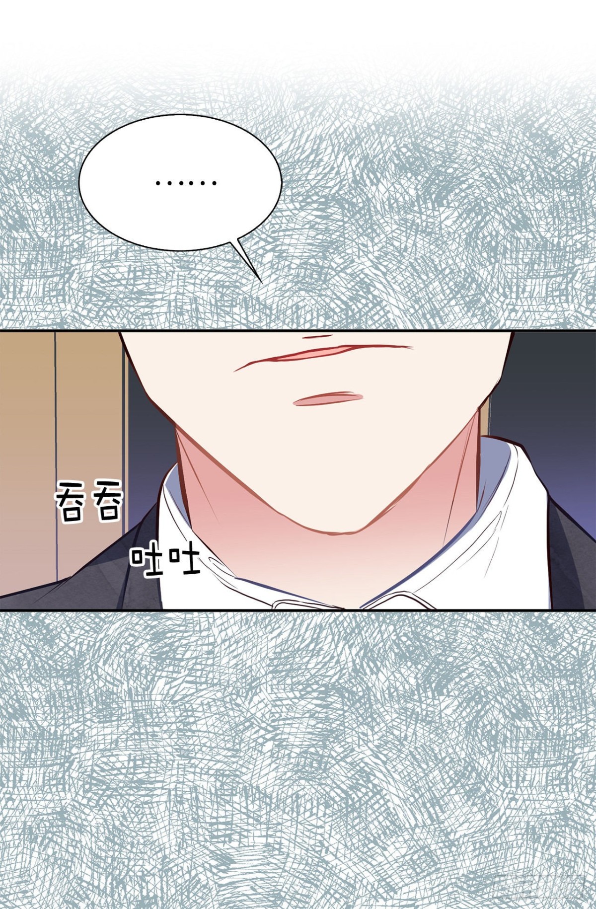 11.我儿子载歌载舞？-第47话