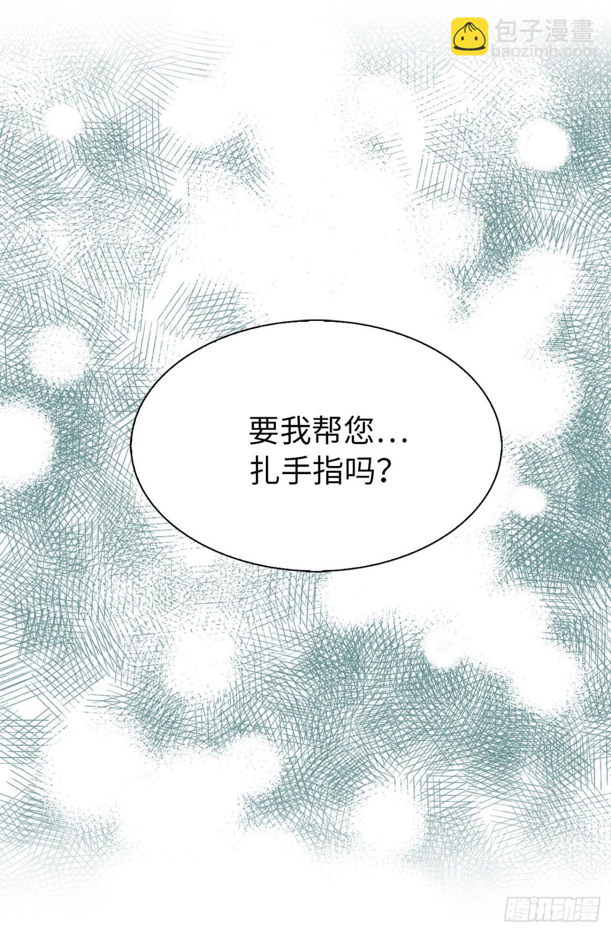 11.我儿子载歌载舞？-第47话