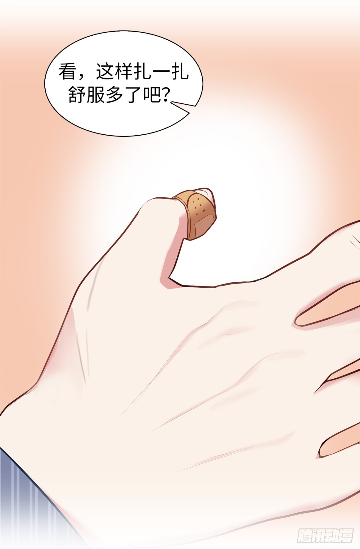 11.我儿子载歌载舞？-第47话
