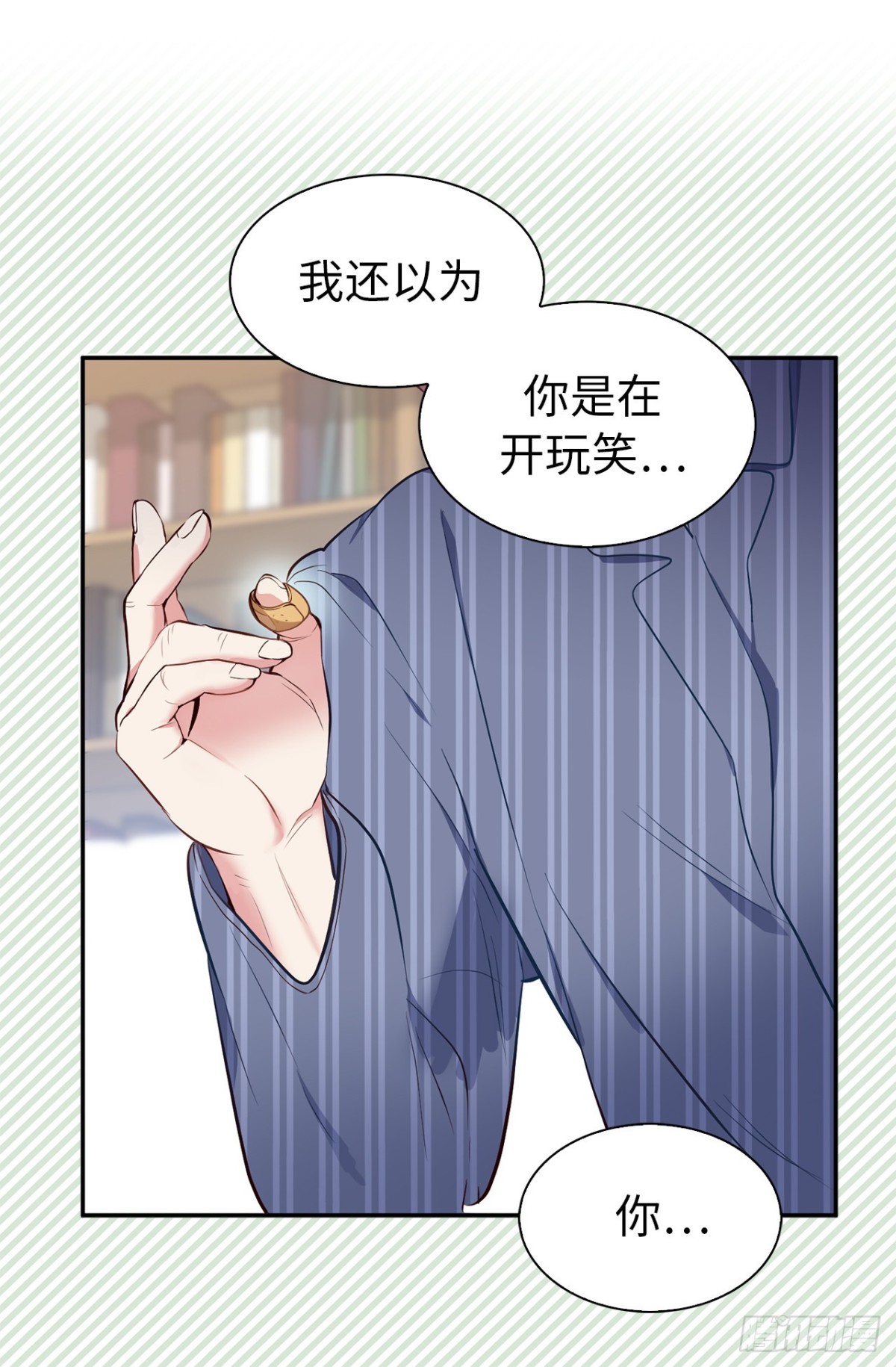 11.我儿子载歌载舞？-第47话