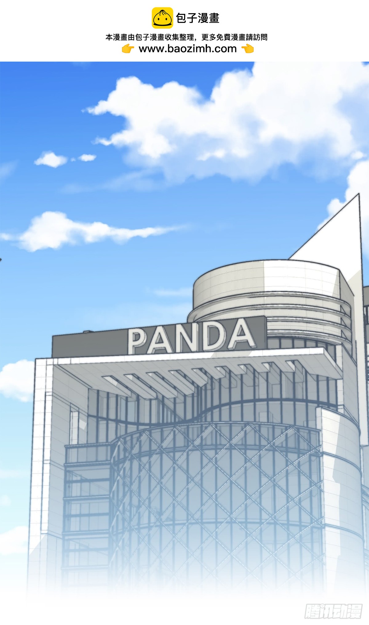 11.我儿子载歌载舞？-第47话