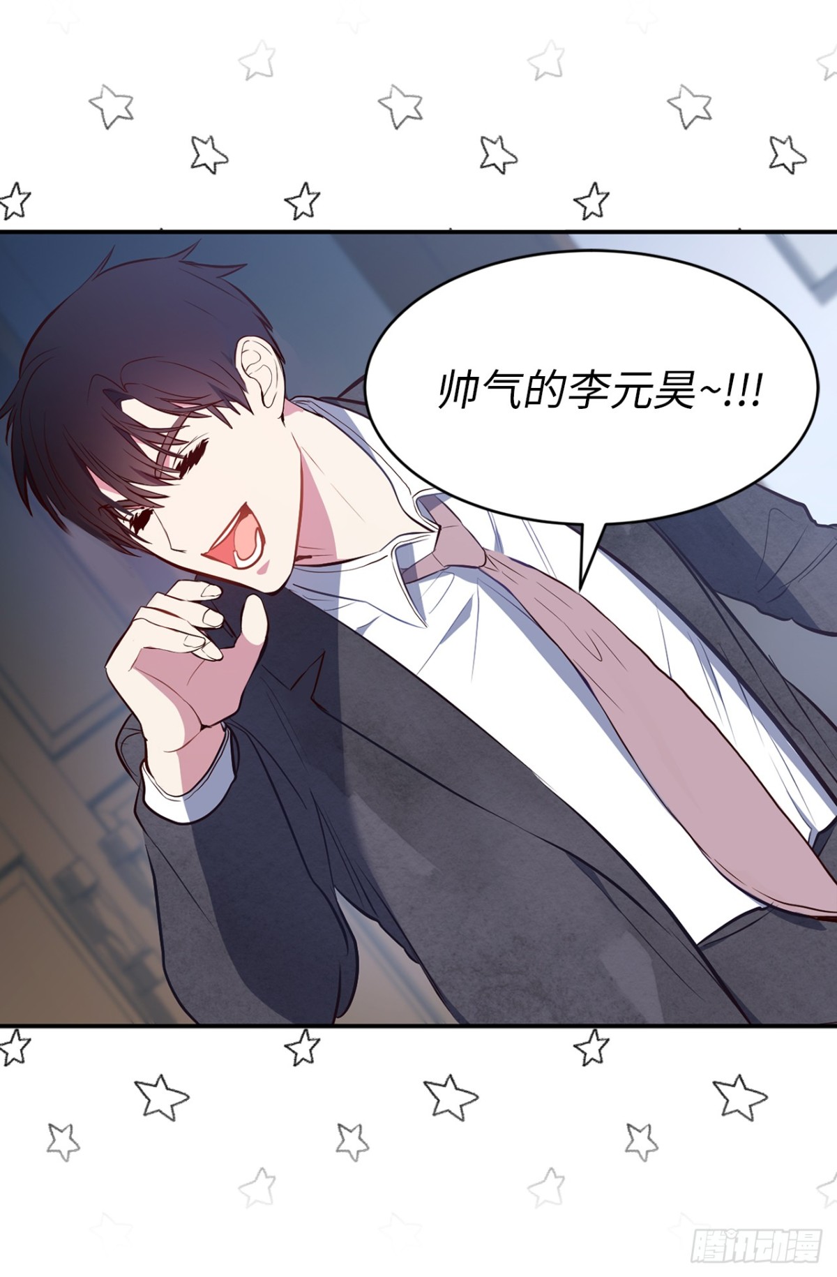 11.我儿子载歌载舞？-第47话