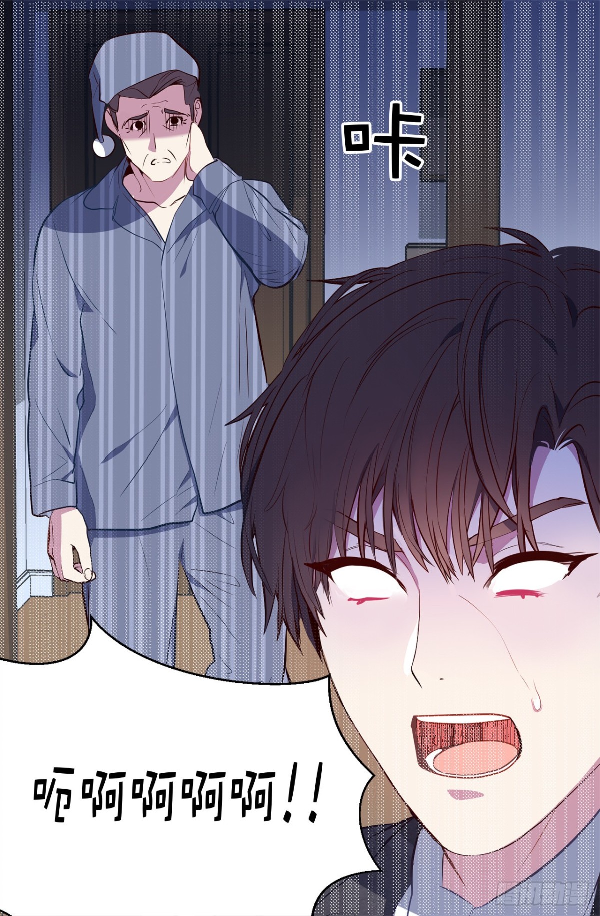 11.我儿子载歌载舞？-第47话
