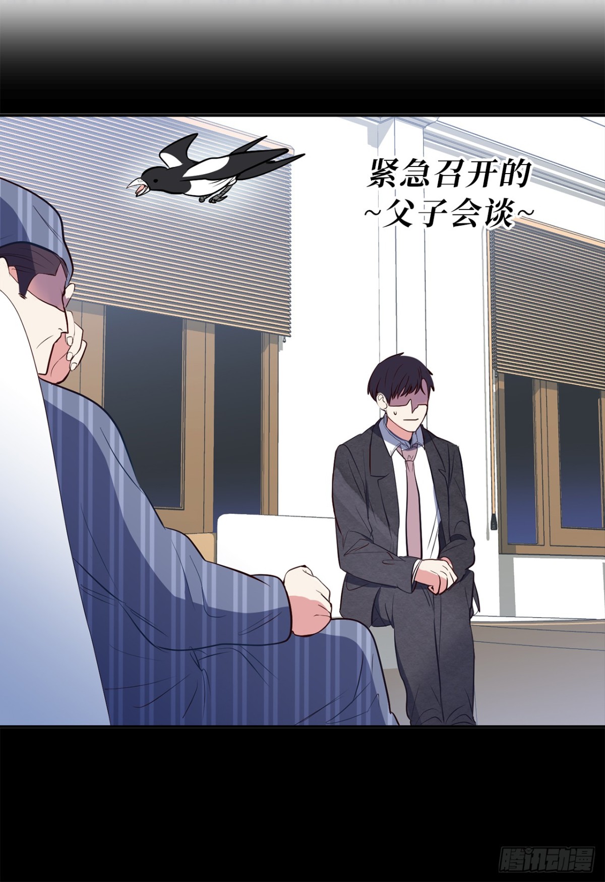 11.我儿子载歌载舞？-第47话