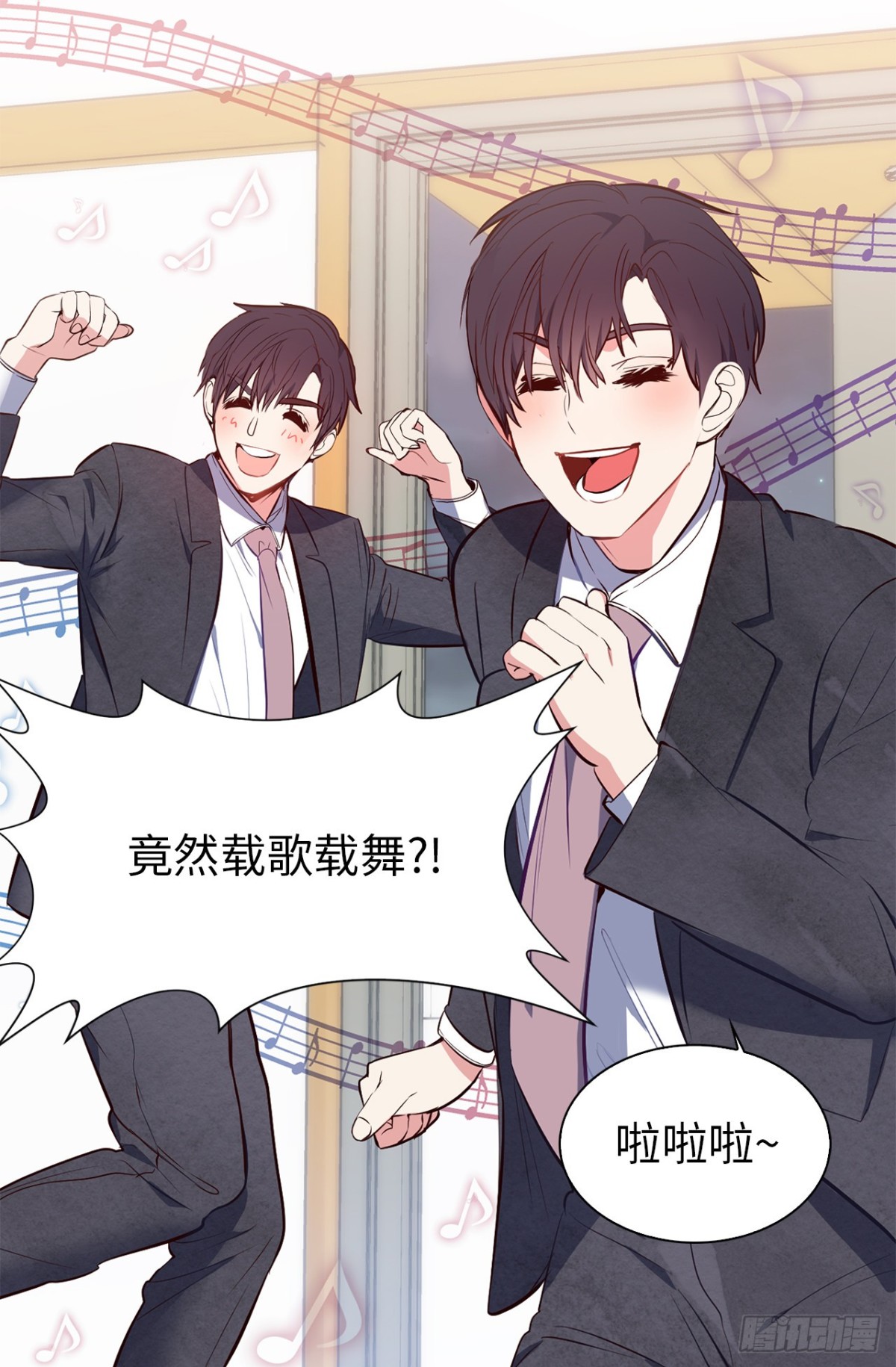 11.我儿子载歌载舞？-第47话