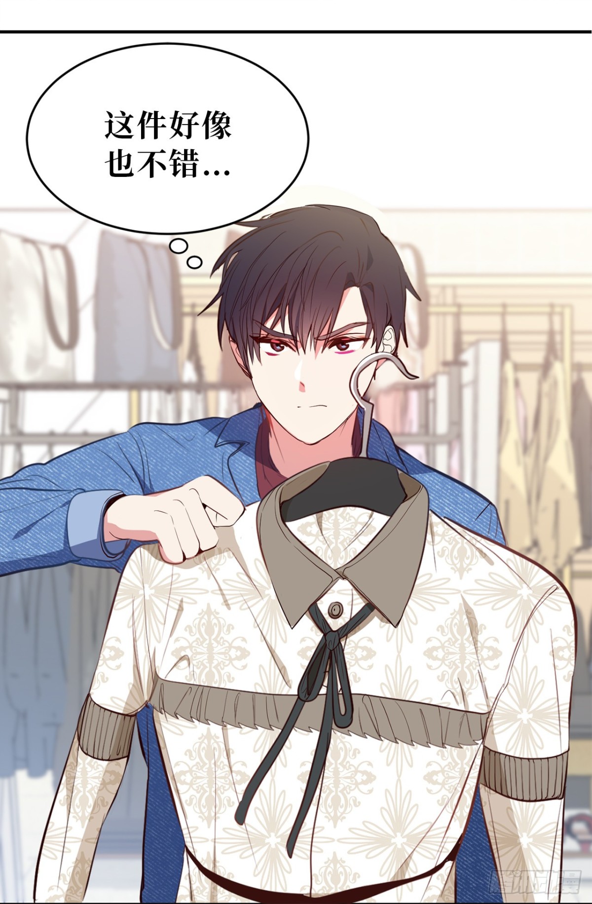 13.被搭讪！-第49话