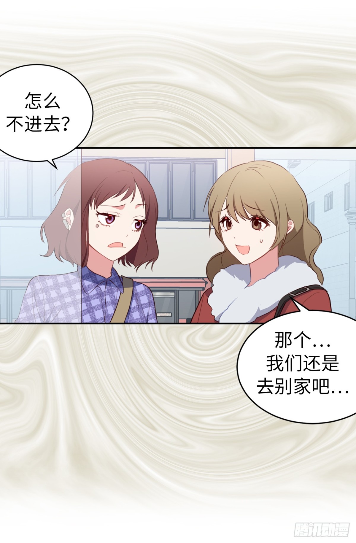 13.被搭讪！-第49话