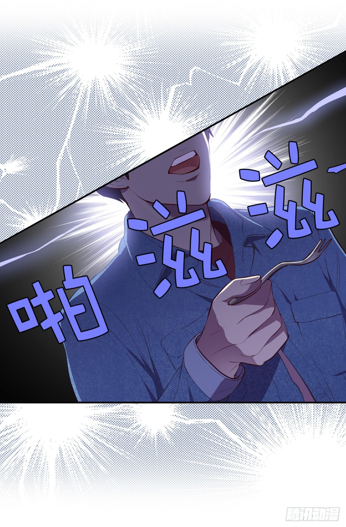 13.被搭讪！-第49话