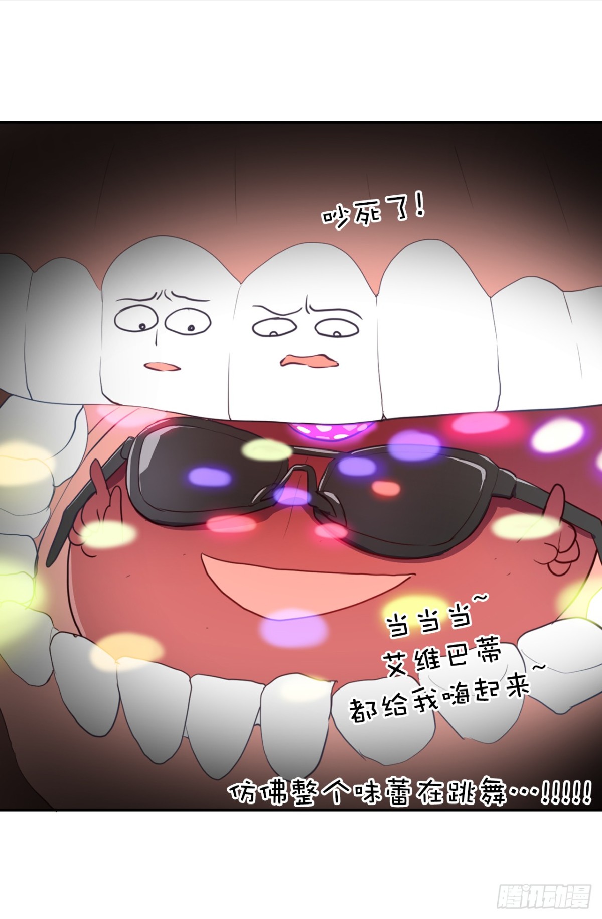 13.被搭讪！-第49话